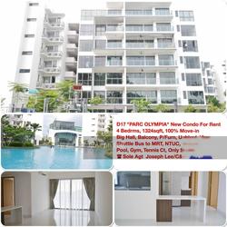 Parc Olympia (D17), Condominium #123474472